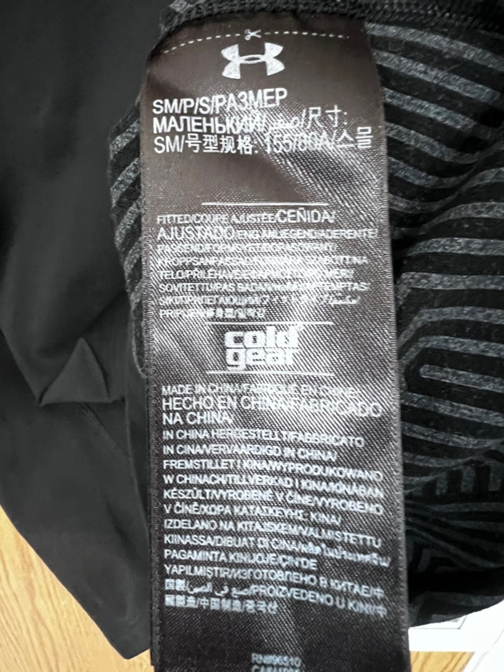 Under Armour Black Quarter-Zip Performance Pullover - Picture 4 of 6